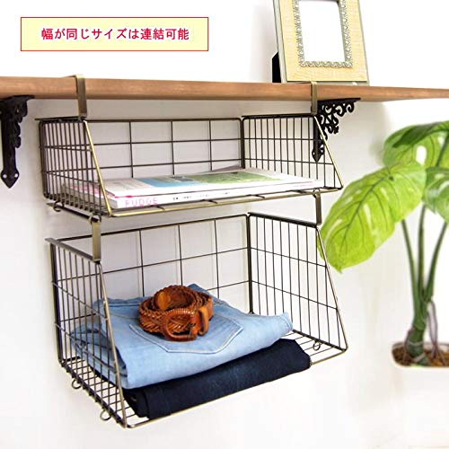 POSH LIVING Basket - Black (02)