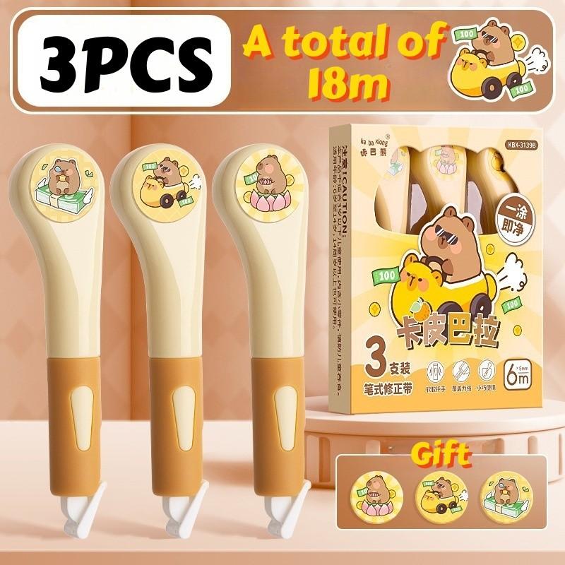 

3 шт./лот Милая форма животного Корректирующая лента Специально для студентов Большая вместимость Бесшумная Без следов Портативная корректирующая лента Креативный корректирующий инструмент жёлтый