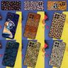 Tiger Leopard Print Panther Case For Honor X8b X9b X9c X9a X8a X8 X9 50 70 90 Lite Honor 200 Lite Magic 7 5 6 Pro Cover