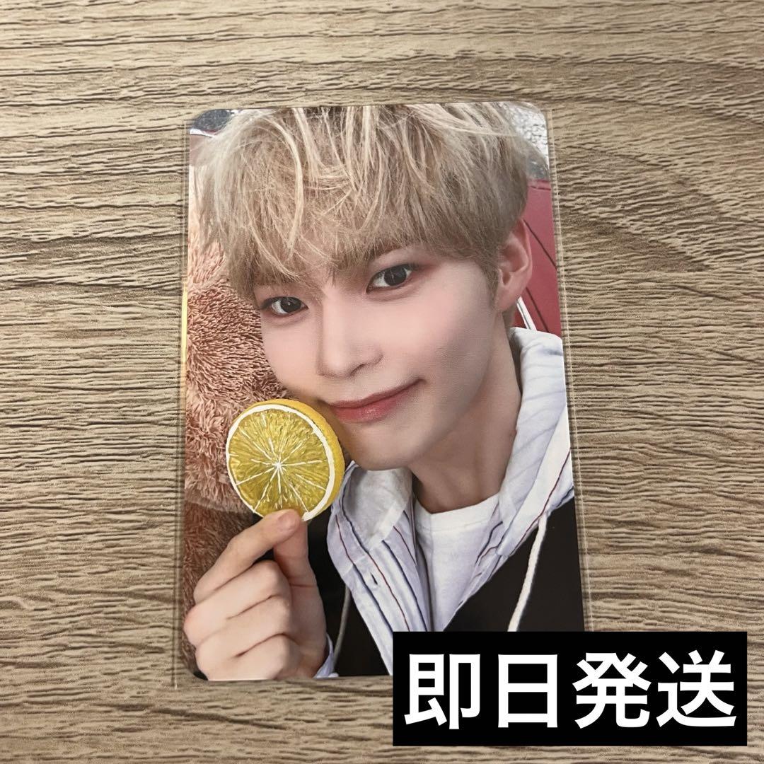 

[USED] Exclusive to Korean stores: ZB1 Zebewan Lakidro Hanbin