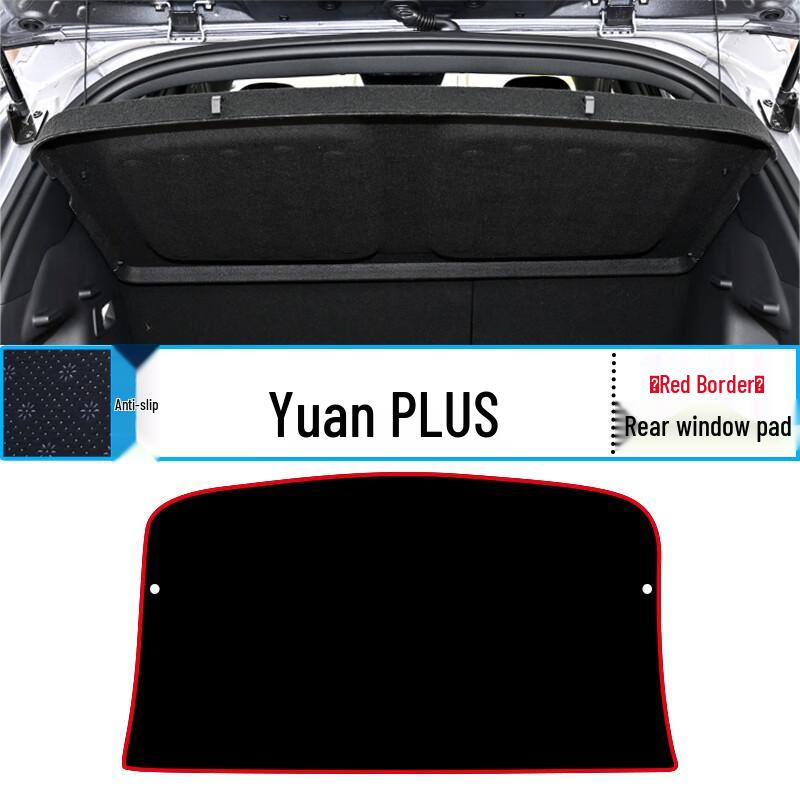 BYD Yuan PLUS Dashboard Sunshade Pad for Interior Modification & Sun Protection