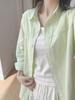 Women's Yellow Cotton Shirt Jacket: Loose Long-Sleeved, Sun Protection, Spring/Summer Commute Style