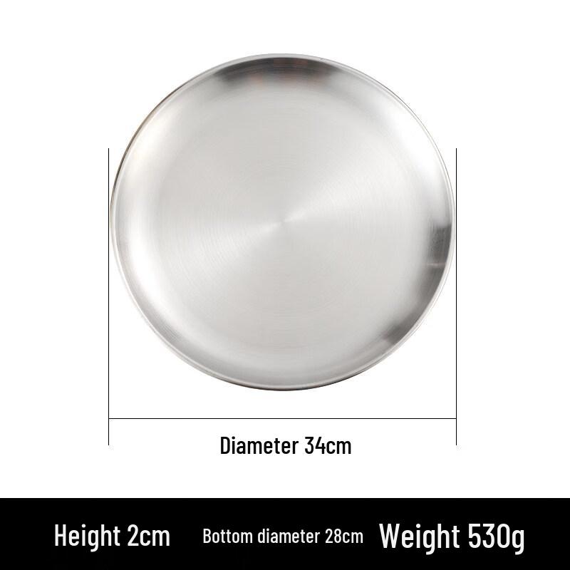 Korean Style Stainless Steel BBQ Plate