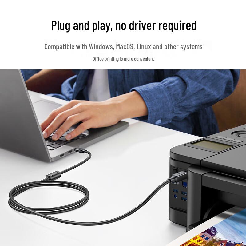 UGREEN US135 USB 2.0 A-Male To B-Male Printer Cable