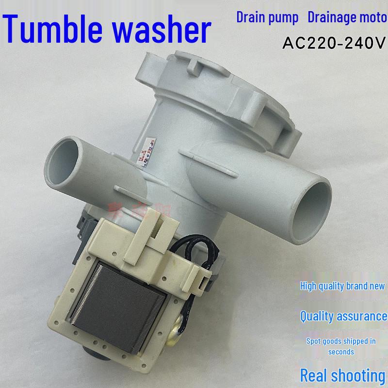 Compatible Drain Pump Motor for Siemens Washing Machine Models 1095, 1085, 1800XS, and WM4105