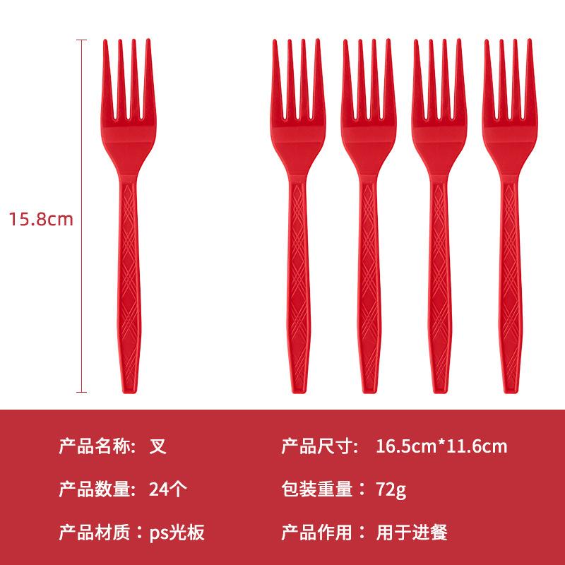 Factory Direct Sales, Fruit Cake, Dessert, Disposable Knife, Fork And Spoon Set, Independent Packaging Theme Party Decoration Supplies