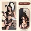 Sexy pure lust bunny uniform sexy onesie cute temptation suit qqy