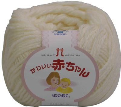 Hamanaka Cute Baby Worsted 2 40g Set of 5 2202 Yarn, Weight, Col. Cream, (approx. 105m), Balls,