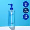 Essence Mist 100ml