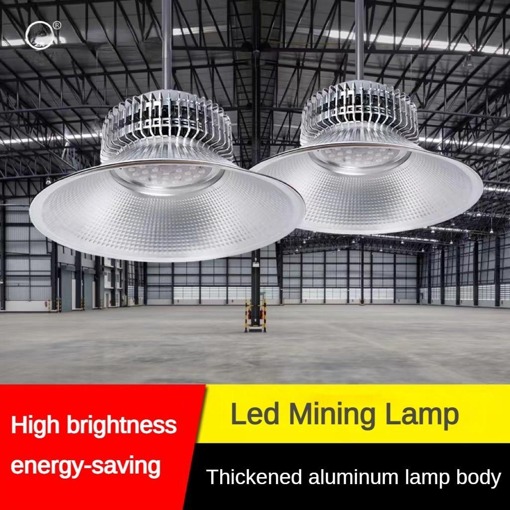 

220 В светодиодные ребристые промышленные и горнодобывающие светильники для мастерских, складов, потолочные светильники для внутреннего спортивного зала, подвесные светильники Type 20