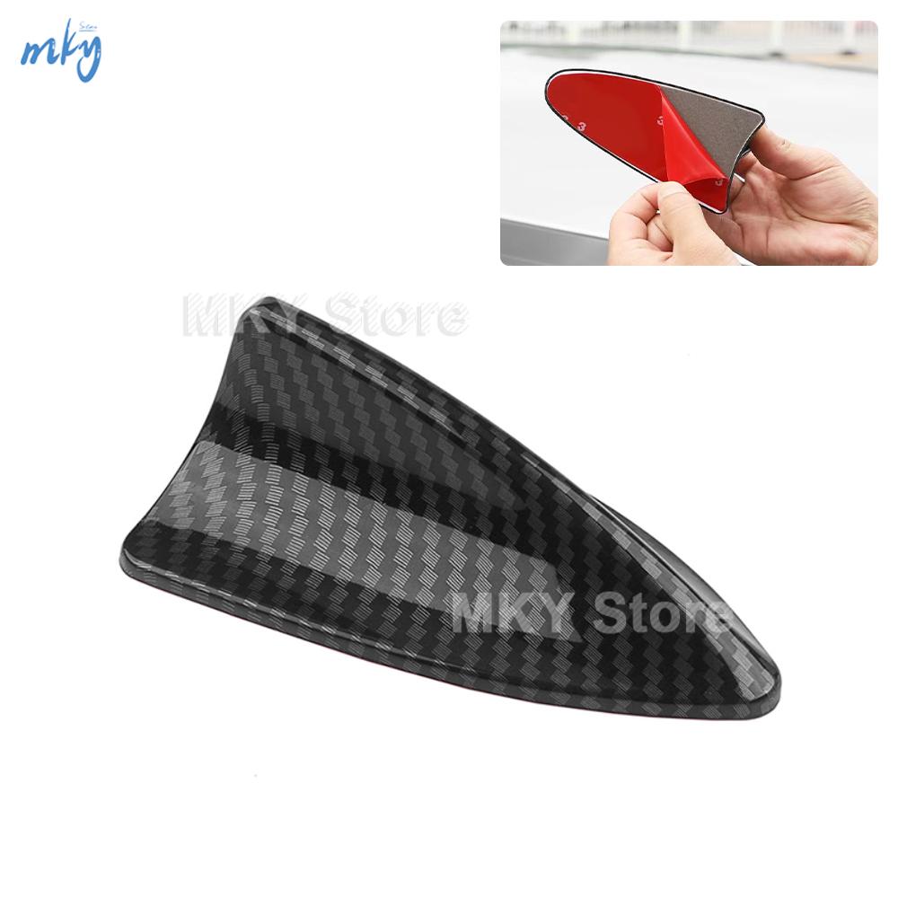 Decorative Shark Fin Antenna,Carbon Fiber Look,Universal Modeling Decorating Parts, No Function Dummy Aerial Car Accessories
