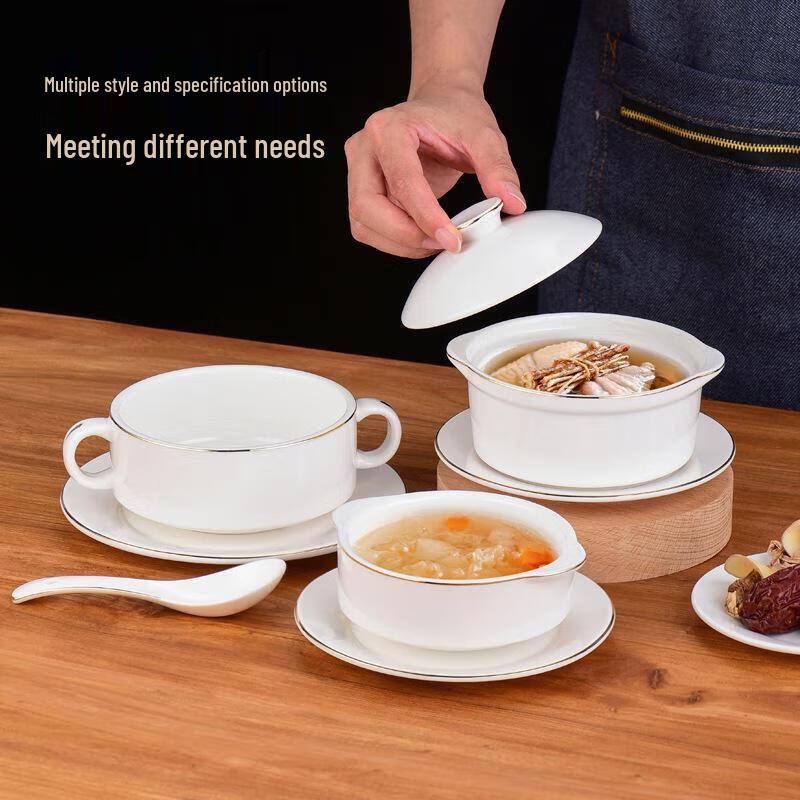 Huihuang Gold-Rimmed Ceramic Double-Handle Soup Bowl with Lid