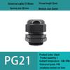 M Series Waterproof Nylon Cable Gland Connector