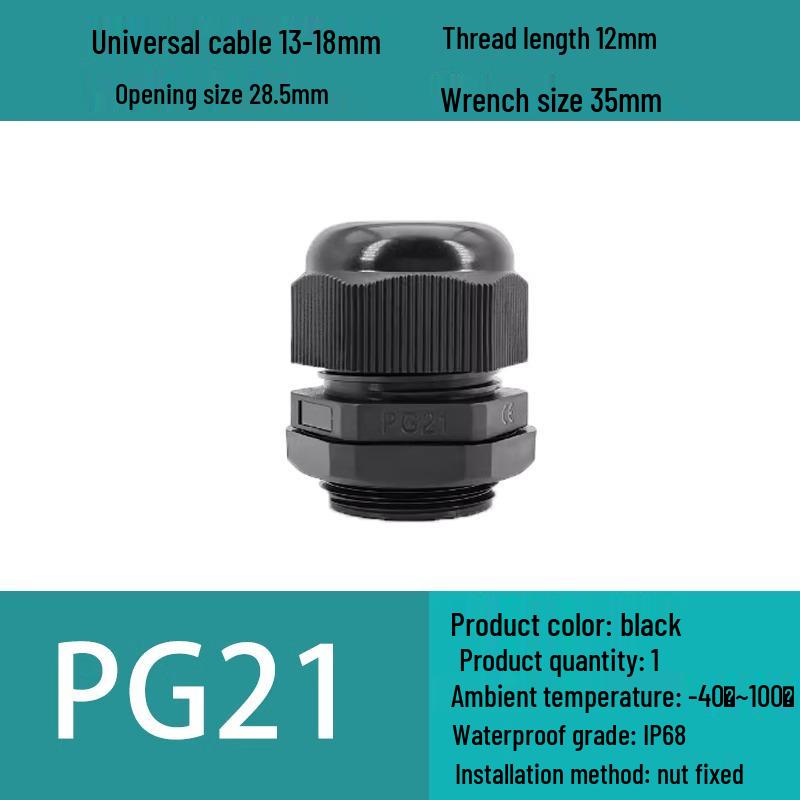 M Series Waterproof Nylon Cable Gland Connector