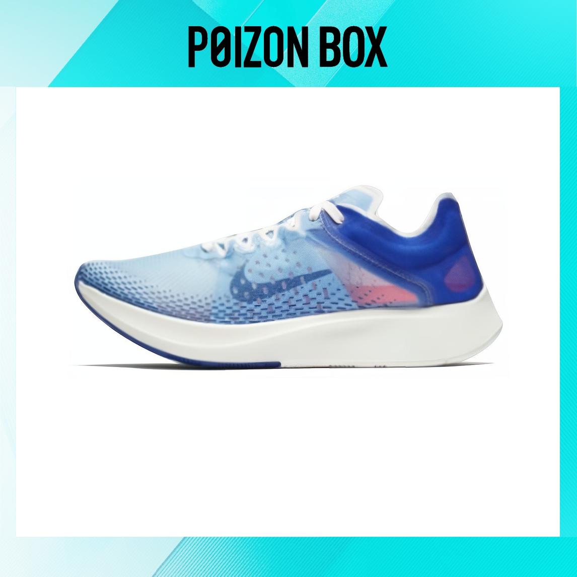 

кроссовки Nike Zoom Fly SP Running shoes Female BV0389-446