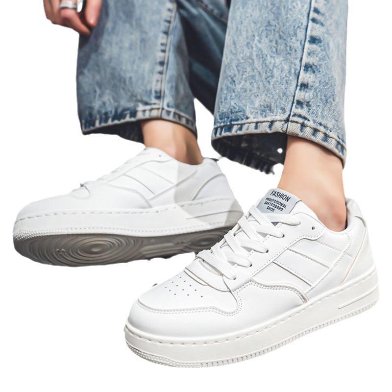 Kleine weiße Schuhe Herren Sommer atmungsaktiv Trend vielseitig weiße Schuhe High Sense weiße Board-Schuhe Sportlich lässige Herrenschuhe Herbst