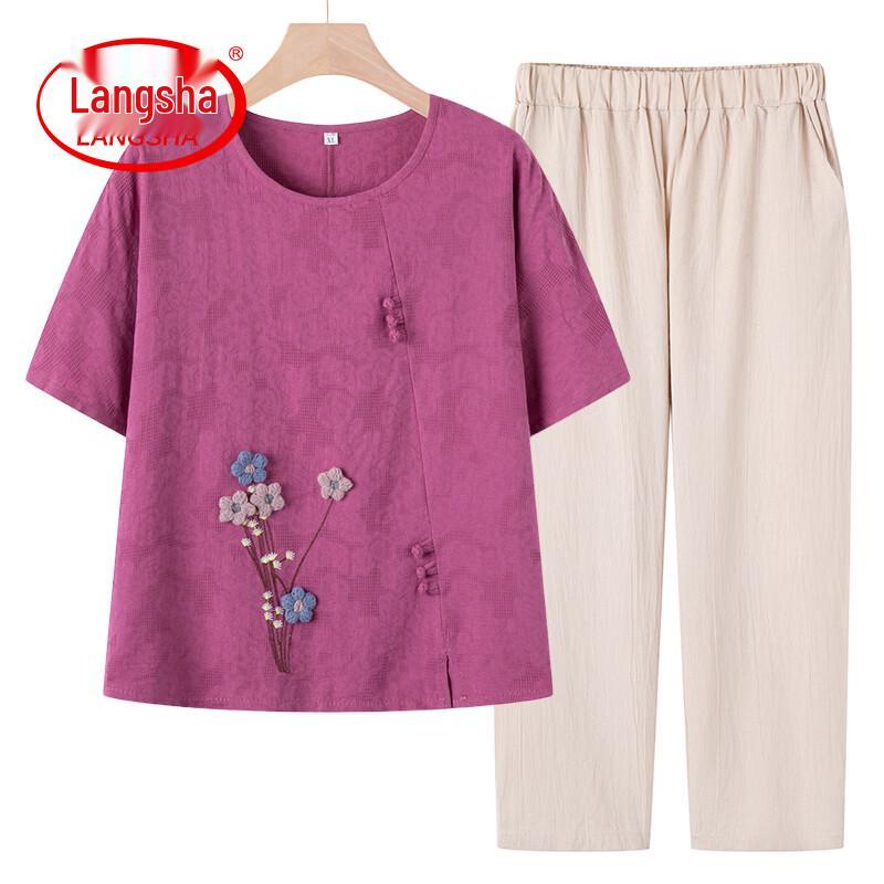 LangSha Women's Summer Cotton-Linen Two-Piece Set