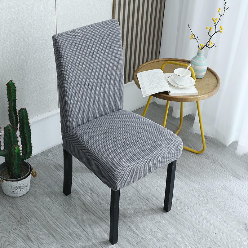 Jacquard Dining Chair Cover Spandex Elastic Stretch Long Back Chair Slipcover Case for Chairs Kitchen Hotel Wedding Banquet
