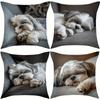 1/4pcs Cute Shih Tzu Sleeping Pattern Pillowcases Sofa Cushion Cover Home Bedroom Room Decoration
