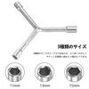 ADOFUN Y-Type Hex Wrench, 3-Way Socket Wrench, 11mm, 13mm, 15mm Length, Hex Key Wrench Spanner, CR-V Y-Type Hex Wrench Repair Tool, Multi-Tool for Bic
