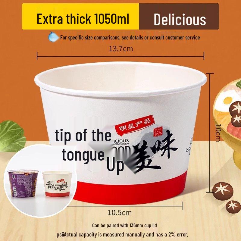 ZISIZ Disposable Rice Husk Bowls