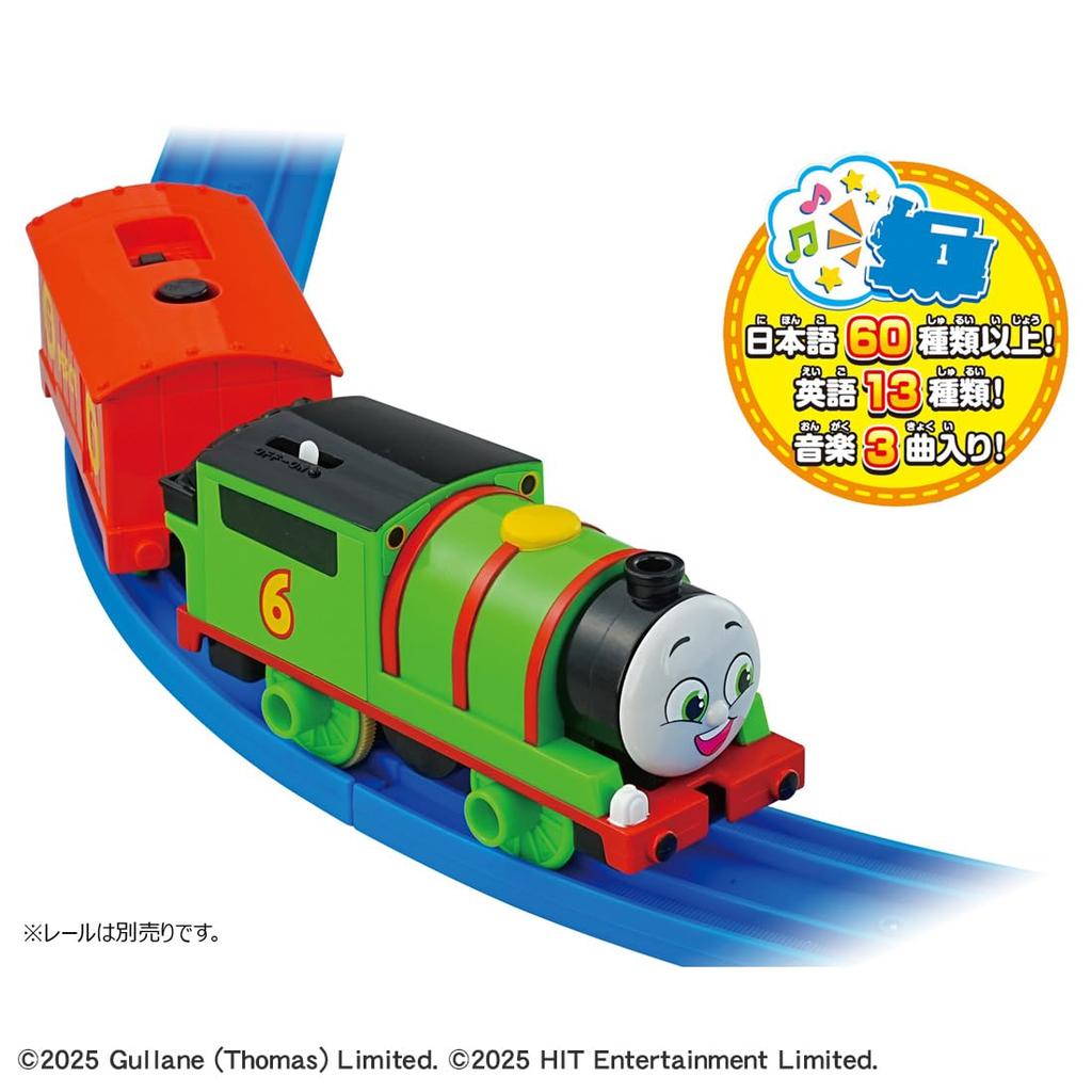 TAKARA TOMY Plarail Thomas GOGO Thomas Sing and Talk! Percy Train Toy for Ages 3 and Up