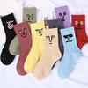 Women Men Funny Cotton Socks Harajuku Fire Print Unisex Casual Sports Short Sock Women Men Funny Cotton Socks Harajuku Fire Print Unisex Casual Sports Short Sock