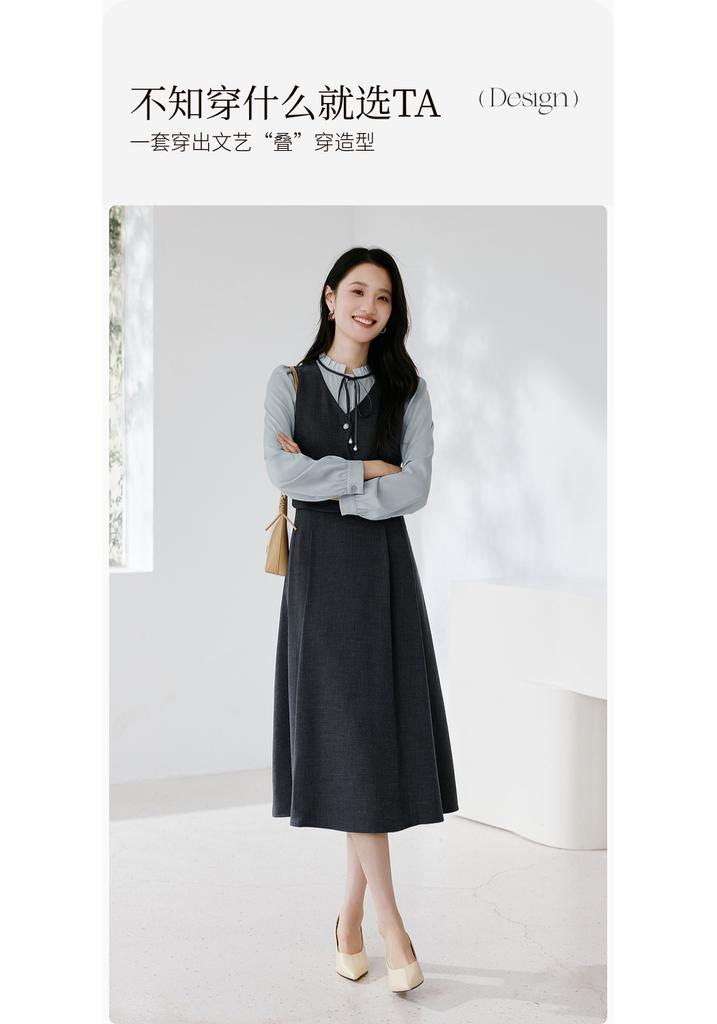 French Fake Two-piece Spliced Waist Cinching Dress
