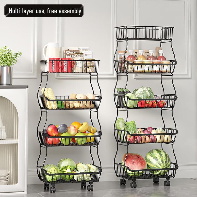 Guan Zhuo Jia 4-Tier Modular Kitchen Storage Cart
