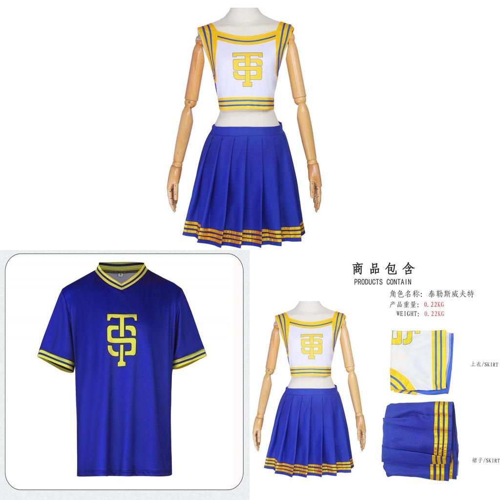 Taylor Swift Cheerleader Cosplay Costume For Anime And Gaming Events With Polyester Fabric