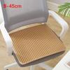 Non-slip Chair Cushion Breathable Rattan Cool Cushion Durable Seat Cushion