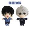 Blue Prison Series Plush Toy Nagi Seiji And Honey Lark Photography Props Collectible