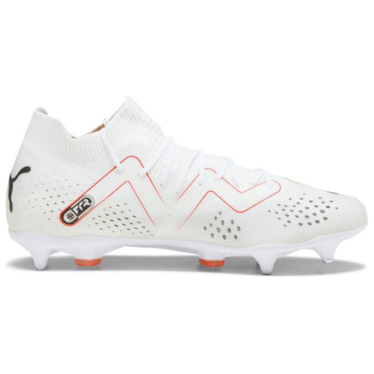 Nye PUMA Future Match Mxsg Slitesterke Fotballsko Herre Hvit 107369-01
