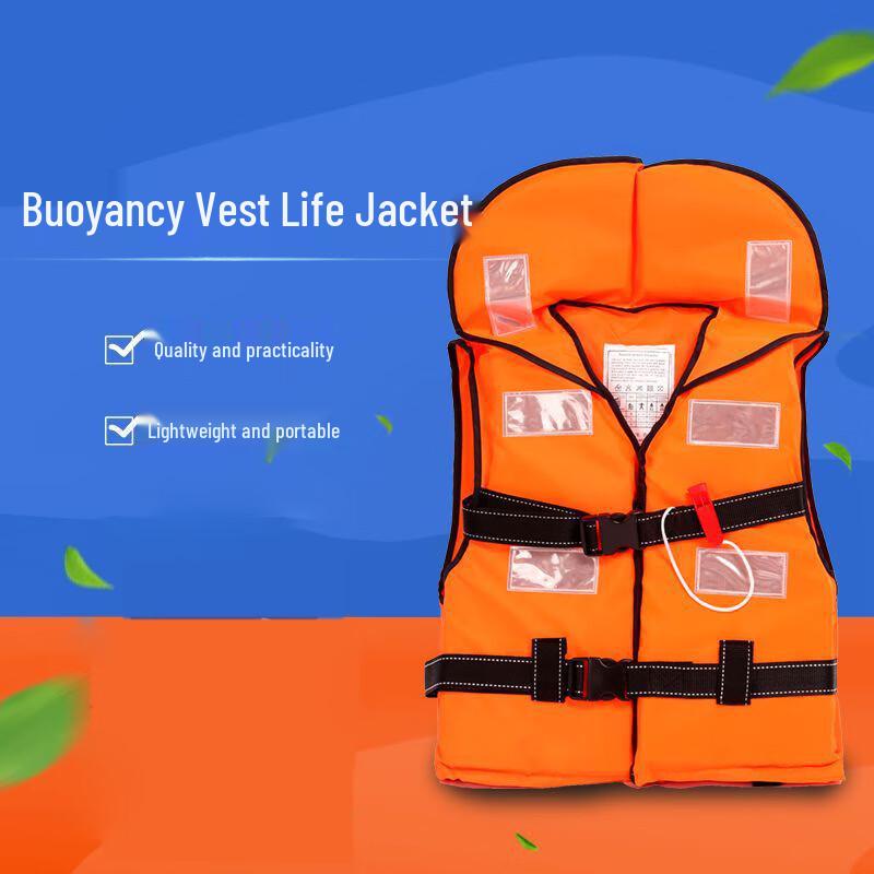 Qijin Buoyancy Life Vest