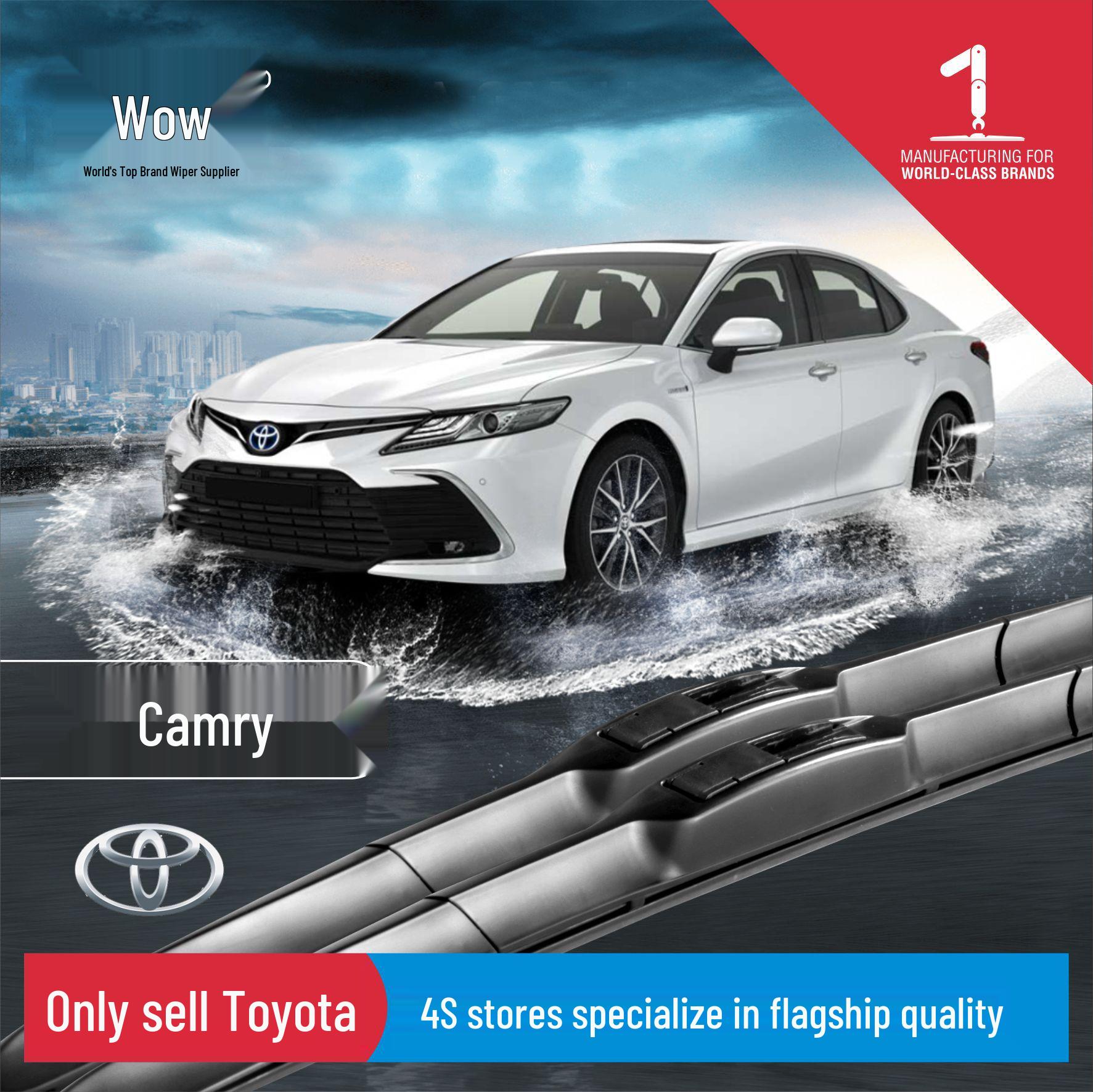 

Бескаркасные дворники Toyota Camry Silent HD - Автоаксессуары Toyota Camry/2018-2023