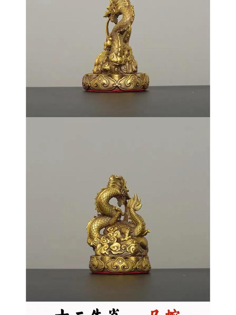 Complete Set of Brass and Copper Chinese Zodiac Ornaments: Rat, Ox, Tiger, Rabbit, Dragon, Snake, Horse, Sheep, Monkey, Rooster, Dog, Pig.