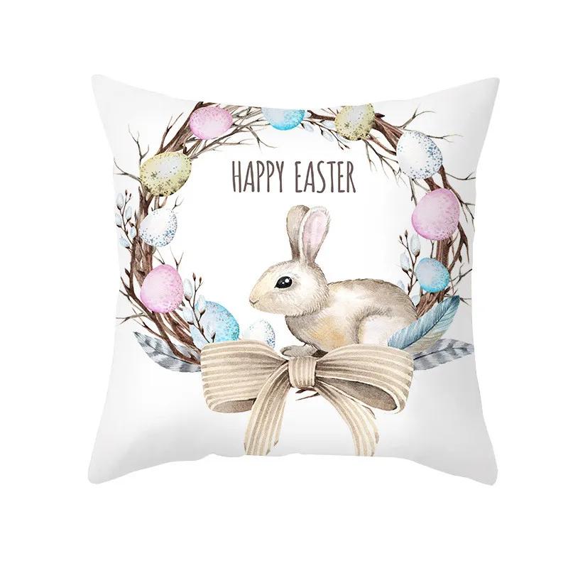 Easter Series Decorative Pillowcases, Easter Eggs, Rabbit Pillowcases, Happy Easter Home Decorations