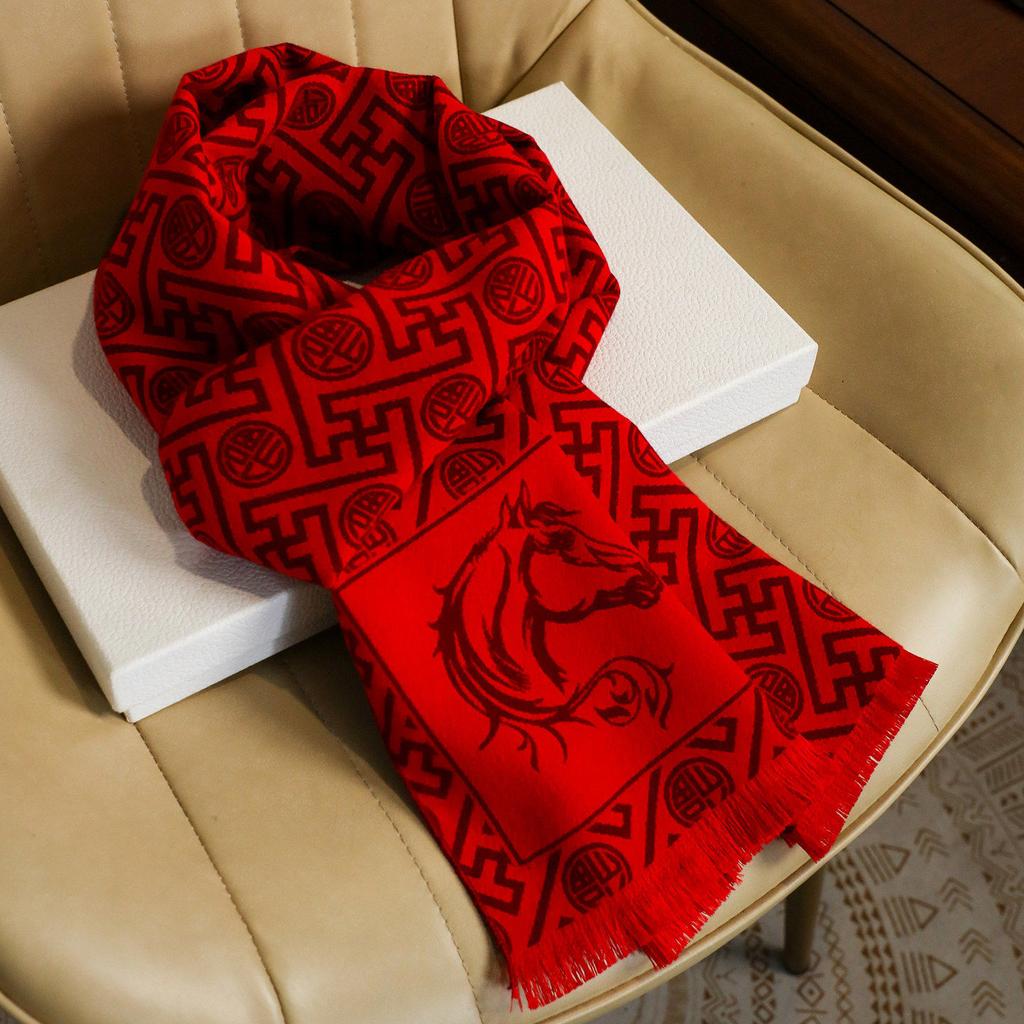 Middle-aged and elderly mother imitation cashmere red scarf for men and women, big red in winter, Chinese red birth year, Year of the Horse shawl