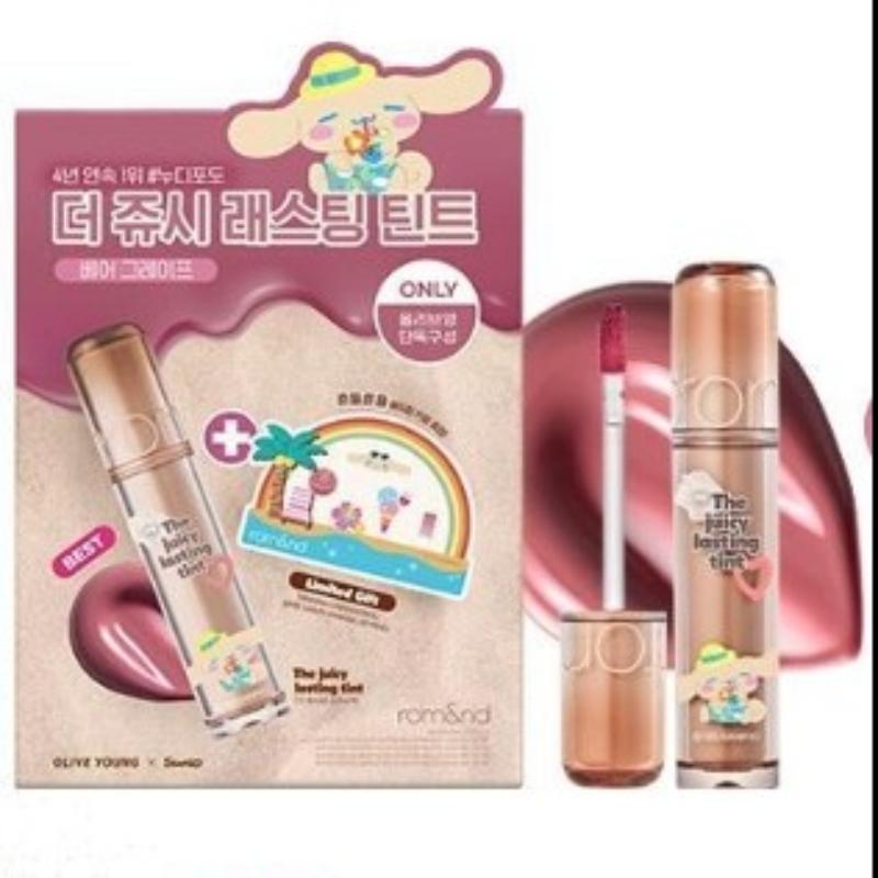 [Sanrio Characters] Rom&nd The Juicy Lasting Tint #03 Bare Grape (+Shaking Keychain Gift)