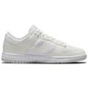 Nike Dunk Low Next Nature Sail Shoe DD1873-101