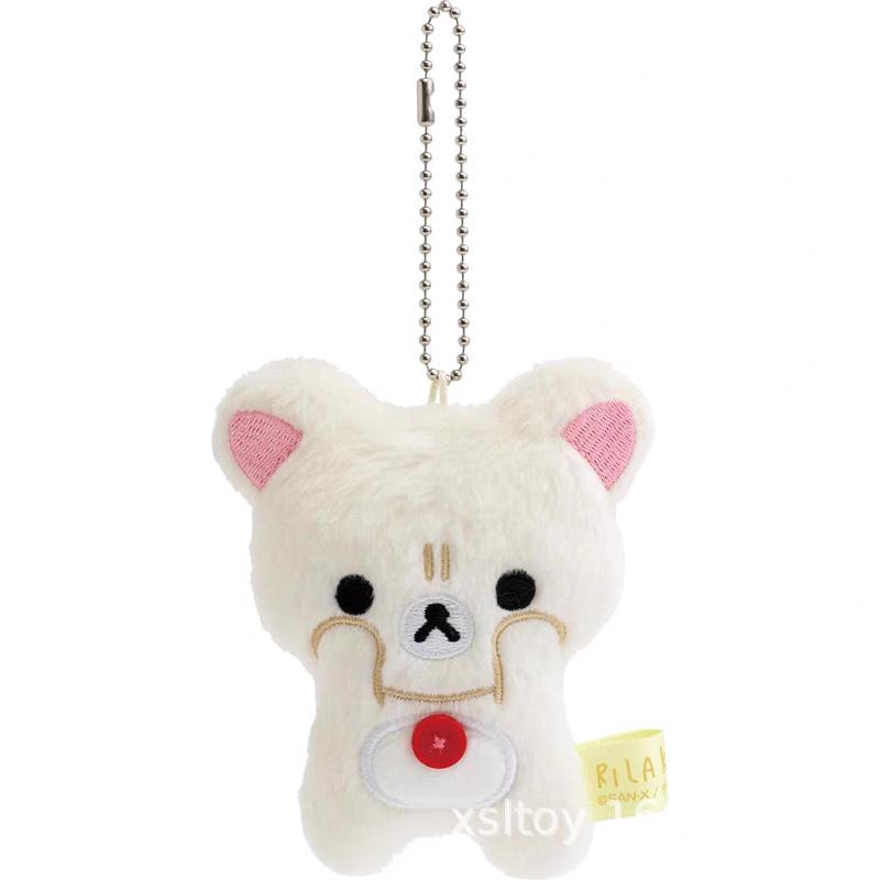 Kawaii Cartoon Rilakkuma Plush Toys Keychain Creative Cartoon Korilakkuma Backpack Pendant Couple Accessories Christmas Gifts