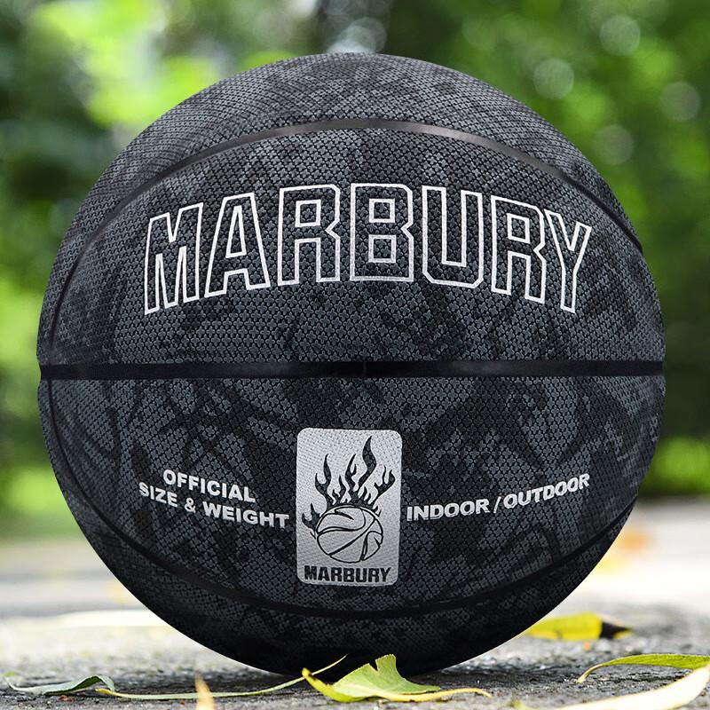 Xulin Professional Indoor/Outdoor Basketball