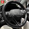 Car Steering Wheel Covers Booster Micro Fiber Leather Auto Interior Decorative Accessories Universal Carbon Fiber Accessories