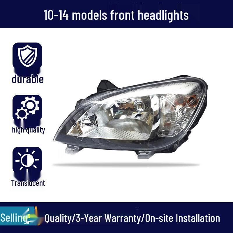 2010-2014 Great Wall Tengyi C30 Front Headlight Semi-Assembly