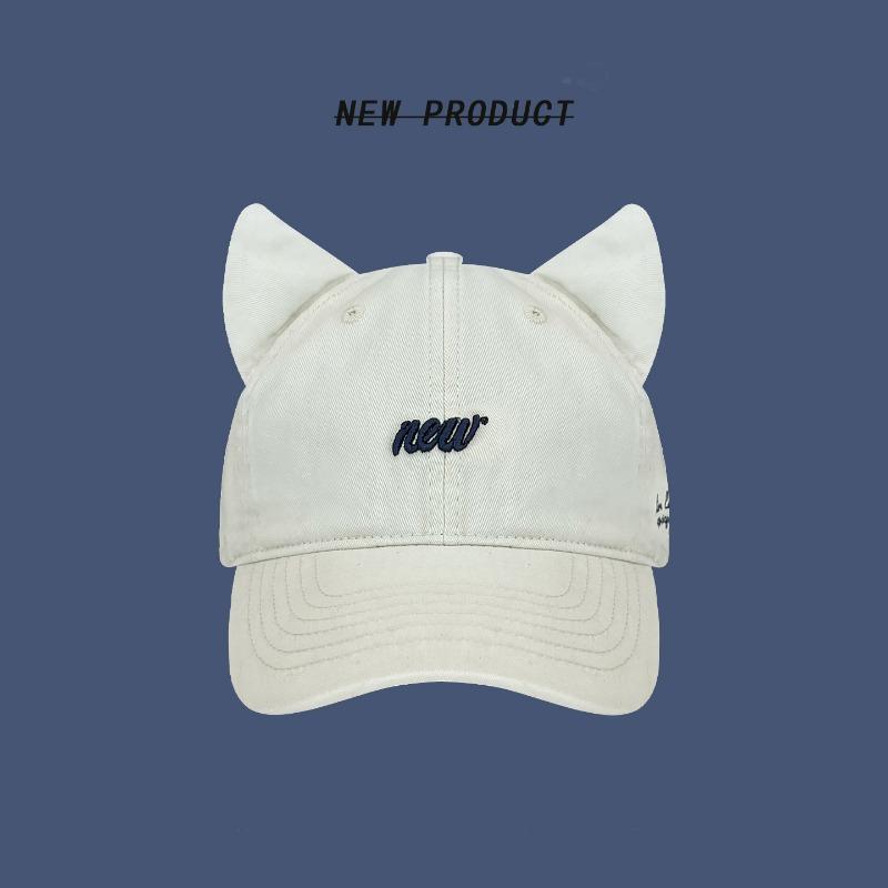 Sweet Cute Ears Baseball Cap Women's Fashion Casual Embroidery Bent Peaked Cap Sunscreen Sun Hat