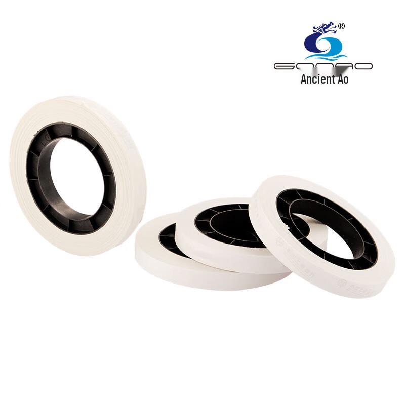 

Guao GA-308 Strapping Tape