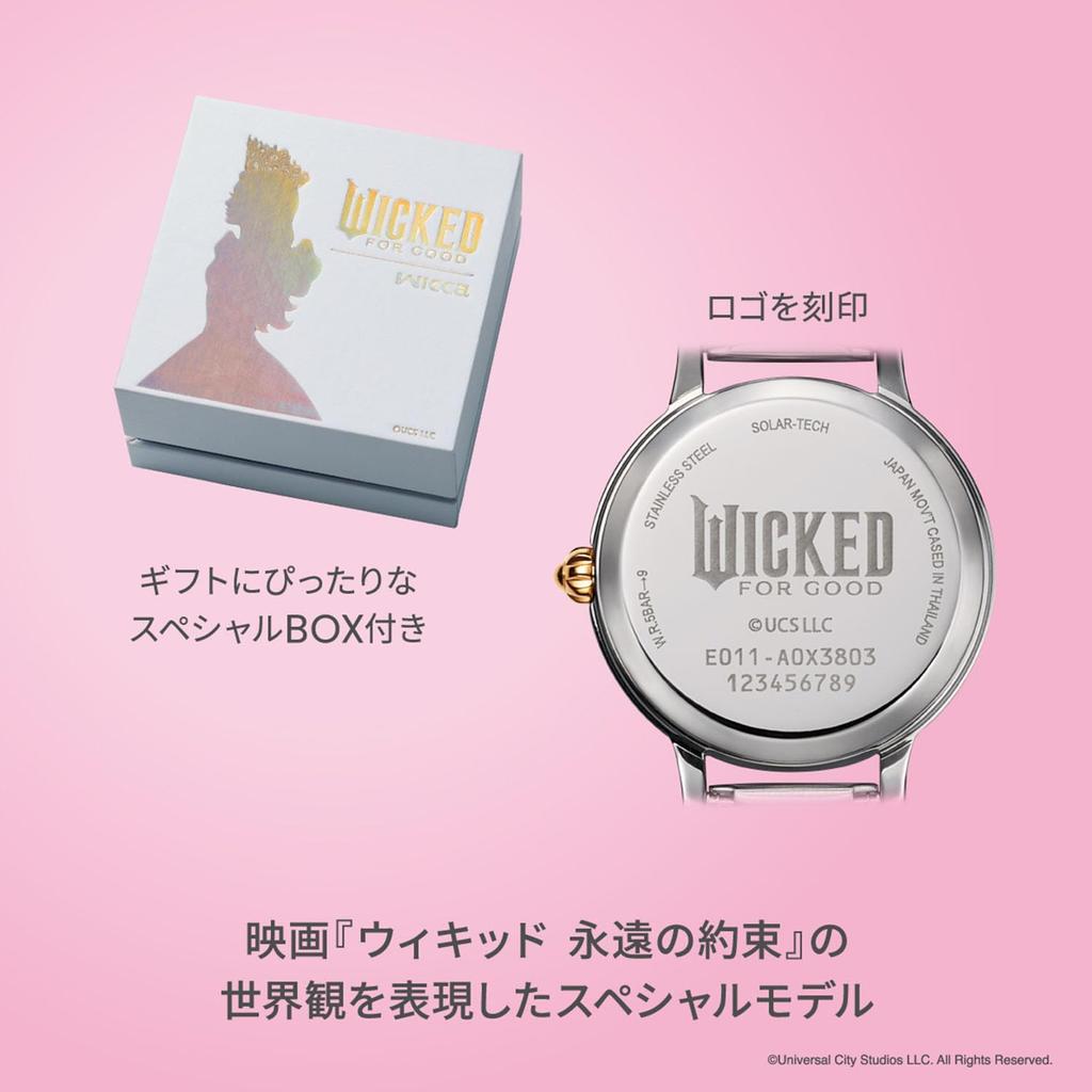 Wristwatch Special model expressing the world of the movie WICKED model wicca UNIVERSAL limited edition Box Ladies Analog Simple Gift Cute Second Hand