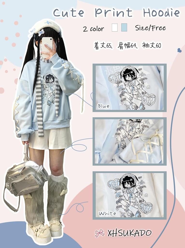 XHSUKADO Hoodie In Light Blue with Ribbon and Cute This Top Features Long Sleeves and Is Perfect for Perfect for and Women's Lace-Up Print.