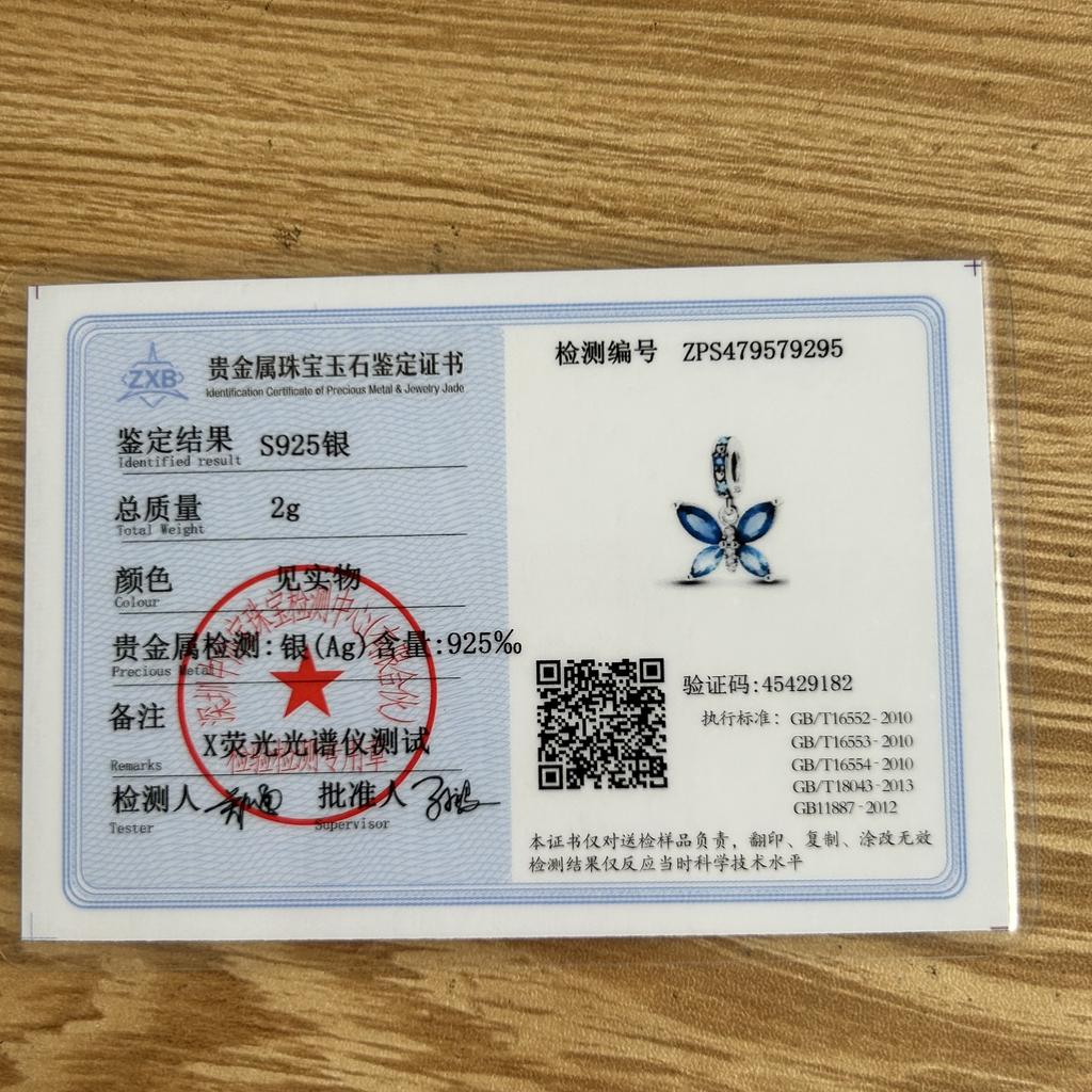 Spring Series Butterfly Pendant Clip Beads Earrings 925Silver Colored Inlaid Stone Fit Exquisite Bracelet Women DIY Jewelry Charm