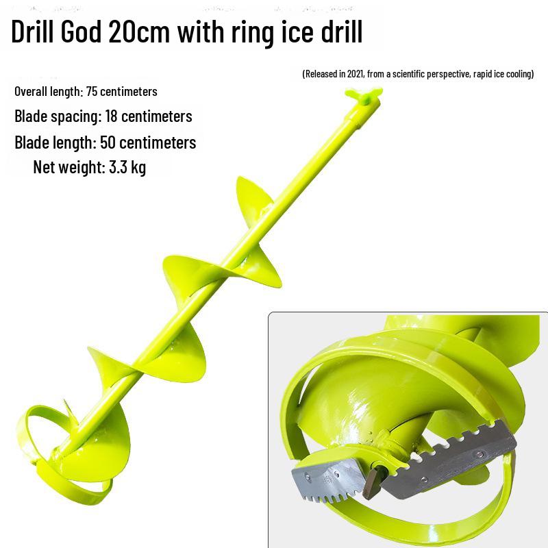 Electric Ice Drill Bit with Blade Extension for Ice Fishing